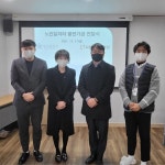 진주청심플란트치과의원, 사천시니어클럽에 후원금 전달