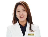 재이한의원, 산재보험 적용 의료기관 지정