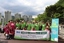 8회 버디버디한마음골프대회