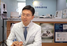 산본 중심한의원, 이명ㆍ난청 진료 시스템 구축