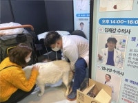 부산 더프라임동물의료원, 2022 부산펫쇼 행사서 무료진료 진행