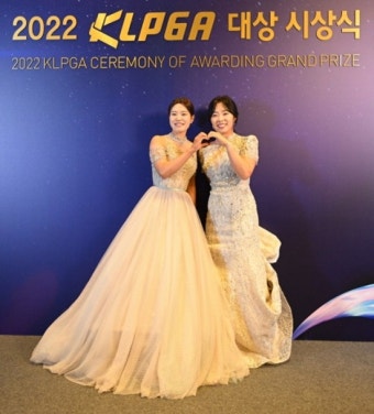 [KLPGA 대상 시상식] 박민지ㆍ김수지 2관왕...이예원 신인상, 임희정 인기상 수상