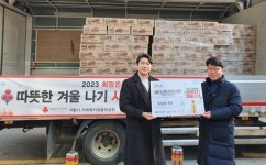 삼겹살 프랜차이즈 따띠삼겹, 이름처럼 따뜻한 연말 기부활동 진행