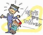 [최재인의 골프 칼럼] 사장님~ 나이스 샷!(31)