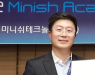 미니쉬테크놀로지, 미니쉬하모니 솔루션 출시 교정 고민에 대안될 것