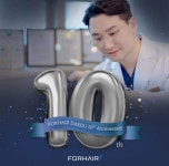 포헤어의원, 대구점 개원 10주년 맞아 행사 진행