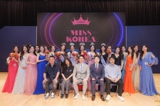 강남아이원스안과 백동원 대표원장, 미스코리아 글로벌 선발대회 심사위원 초청