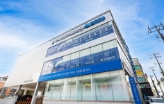 당진 가디언즈치과의원, 개원 1주년 기념식 개최