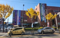 문화도시 경북 상주시 연극 축제로 관심
