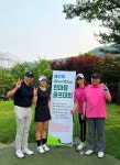 [경기리뷰] 제11회 버디버디한마음골프대회