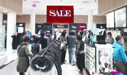 코스모스백화점  명품 빅세일