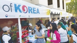 대학생들에 K푸드 체험 기회