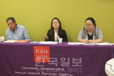 “아시안여성 절반이상 성폭력 경험”