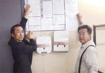 노동법 단속 피하려면 이것만은 꼭