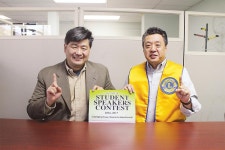 스피치 콘테스트 참가자 접수