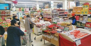 마켓-생활용품점‘연휴세일’시작