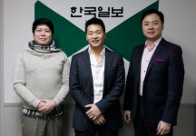 “젊음; 패기로 단체 활성화”