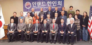 “삼일운동의 거룩한 정신 되새겨야”