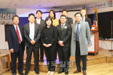 간담회 참석 한인변호사모임 변호사들