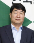 대한항공