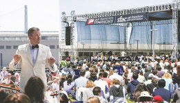 야외에서 펼쳐지는 아름다운 클래식 음악