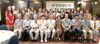 “문인은 시대흐름 올바로 읽어야”