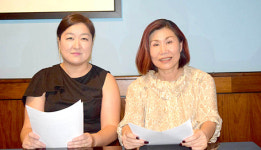 “한국의 다도, 시연한다”