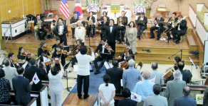 광복 72주년 기념 경축 음악회