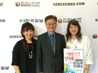 가을 밤 사랑 전하는 ‘열린 음악회’