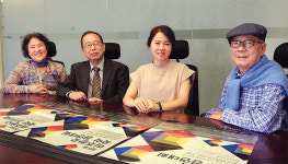 예비 국악인 발굴 ‘흥겨운 경연’ 숨은 고수 찾아라