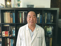 남산당 한의원, “환자상태 한눈에 파악, 확실한 진료·처방”