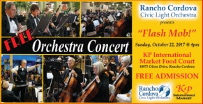 코리아나 플라자 오케스트라 공연