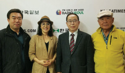 “현대음악과 국악의 멋진 만남”