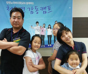 부모-자녀 잦은 대화도 소통능력 향상 도움