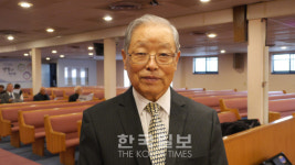 “사랑을 심고 전파하는 공동체”