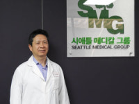 “멤버 지원센터 애용해 주세요”