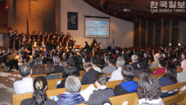 창립 45주년 기념 음악회 성황