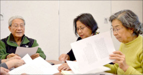 이민자 대상 무료 영어교실