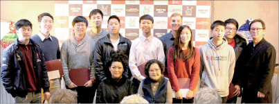 꿀돼지 식당 6년째 장학생 시상