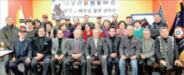 월남전참전자회 산악회 신임 산악대장에 이미우씨