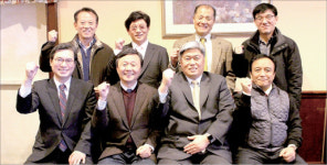 “커뮤니티센터 건립 적극 참여”