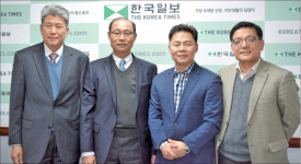 “바뀐 세법, 궁금점 알려드려요”