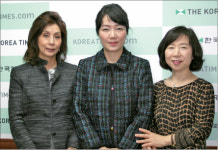 미협‘하와이 교류전’