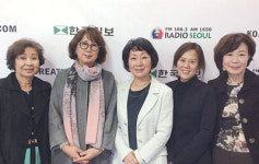 “함께 걷겠습니다” 한인 기관·단체·동문회 참여 열기 고조