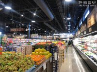 다운타운에도 한인마트 탄생