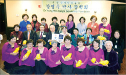 “시각장애인들에게 희망을”