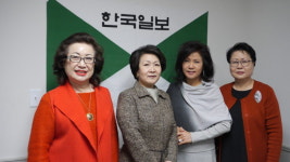 “기부하며 보람느낍니다”