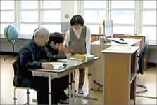 ‘75세 중학생’