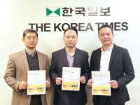 “오픈포럼 알리는 기회되길… “