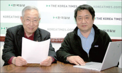 컴퓨터·스페인어반 개설